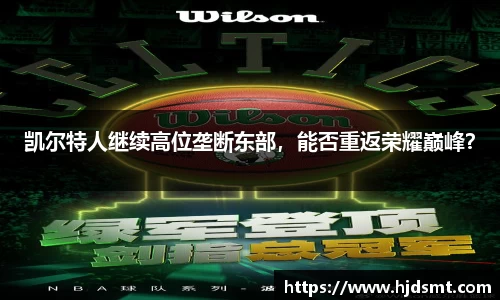 NG28-科技赋能场景,让娱乐更有趣!