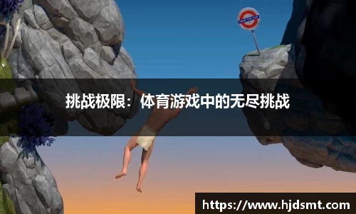 NG28-科技赋能场景,让娱乐更有趣!