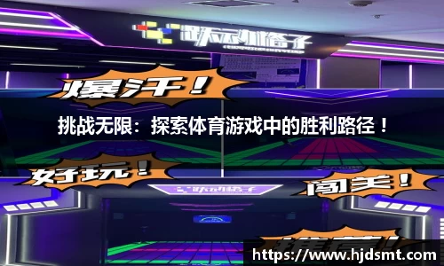 NG28官方网站